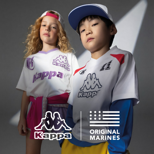 LIMITED EDITION KAPPA