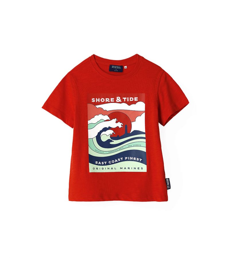 Boy - T-shirt with print