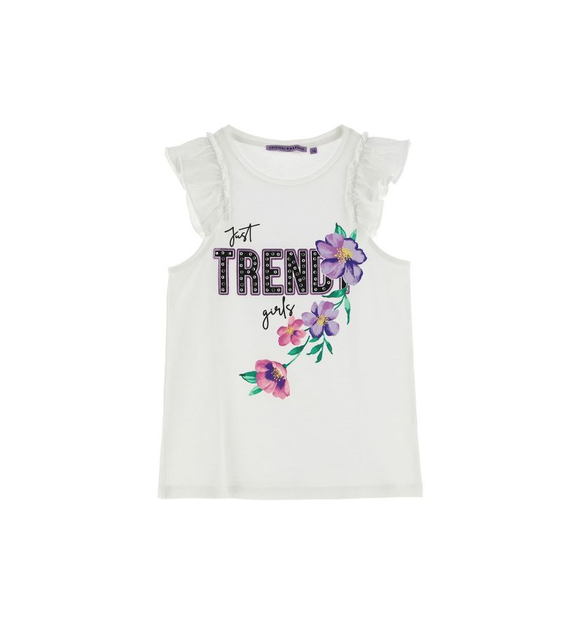 Girls - T-Shirt with ruffles on the sleeves
