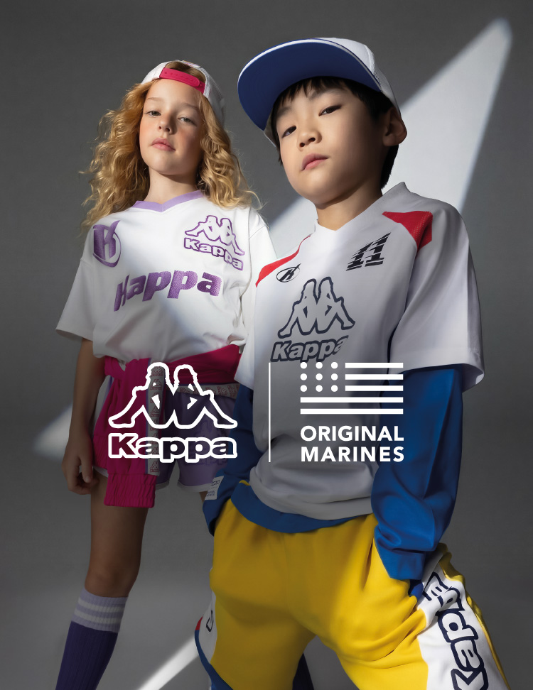 Slider_Capsule_Kappa_SS26_05032026