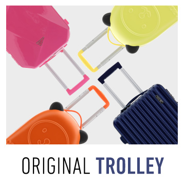 Promo-Trolley